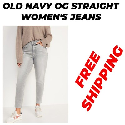 #ad Women’s Jeans Straight High Rise Slim Pockets Light Gray BRAND NEW WITH TAGS $16.99