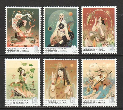 #ad P.R. OF CHINA 2019 17 ANCIENT CHINESE MYTHOLOGY FAIRY TALES COMP. SET OF 6 STAMP $2.50