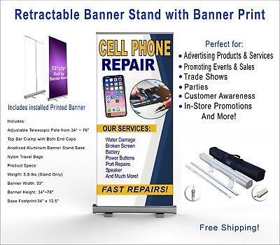 #ad Cell Phone Repair Retractable Roll Up Banner Stand with Print 33quot;x78quot; $164.95