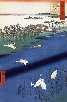 #ad Japanese Decor Nature Poster. Fine Asian Graphic Art. Wall Interior Design 2229 $27.00