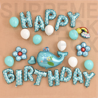#ad Birthday Party Decorations Set with Happy Birthday Balloons Banner 13 pieces $3.99