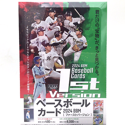 #ad BBM 2024 Baseball Card 1st Version BOX NPB Japan Factory Sealed Japan $110.97