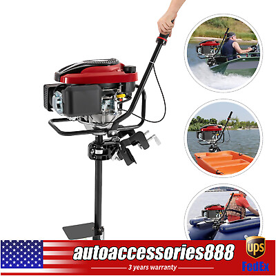 #ad Outboard Motor 8 HP 4Stroke Fishing Boat Engine Air Cooled TCI 196cc Gasoline $424.00