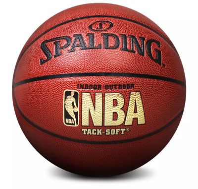 Men For Spalding Street NBA Basketball Official Size 7 29.5#x27;#x27; Outdoor Indoor $43.00
