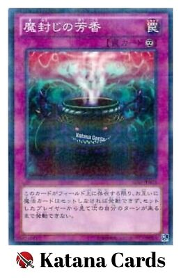 #ad Yugioh Cards Anti Spell Fragrance Parallel Rare AT03 JP003 Japanese $10.96