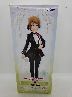 #ad NEW Furyu 7.8quot; Love Live Hanayo Koizumi Love Wing Bell Special Figure $39.99