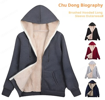 #ad Solid Color Long Sleeve Sweatshirt Jacket Hooded Women#x27;s Printed Plush Long Slee $35.79