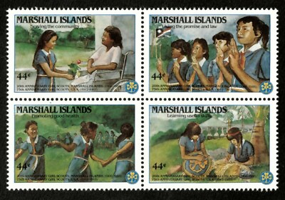 #ad Marshall Islands Air Mail 1986 Girl Scouts Block of 4 Scott C12a MNH $4.00