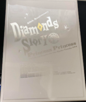#ad PRINCESS PRINCESS DIAMONDS STORY Limited Edition B Blu ray 11 Discs J POP Music $323.00