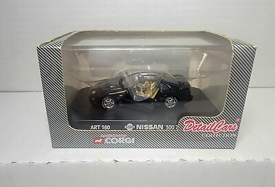 #ad Art. 160 NISSAN 300ZX COUPE 96608 Detail Cars Collection 1 43 CORGI DETAIL CARS $55.00