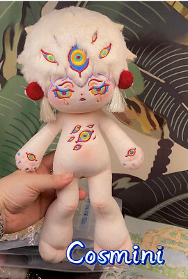 #ad No attributes Cute Monster 30cm Plush Doll Dress up Stuffed Toy Xmas Gift Anime $39.99