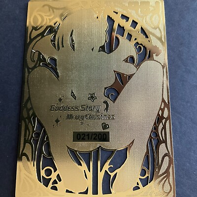 #ad Goddess Story Gold METAL Card Maiden Party Serial Number # 200 Akeno $16.99