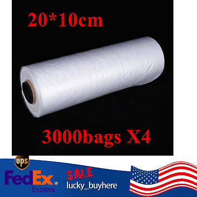 #ad 4pcs Air Pillow Bag Film for Machine Cushion Bubble 20*10cm $123.00