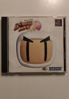 #ad Bomberman Playstation NTSC J CIB $13.99