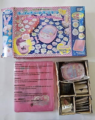 #ad RARE Popple Cute Sanrio Takara Tomy Capsule Stickers Maker Toy 2008 Japan C $60.00