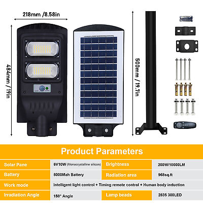 #ad 200W Solar Street Light Outdoor Dusk to Dawn LED Security Motion Sensor Light $45.88