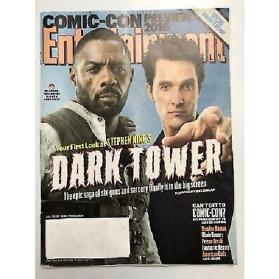 #ad ENTERTAINMENT WEEKLY JULY 22 29 2016 DARK TOWER NEW FAST SHIPPING $19.99