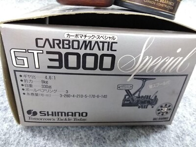#ad SHIMANO CARBOMATIC Special GT3000 Vintage Spinning Reel Fishing Seabass B6727 JP $89.99