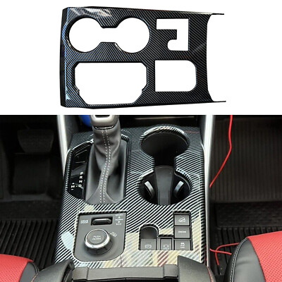 #ad Carbon fiber color Gear Shift Panel Cover Fit for Toyota Highlander 2023 2024 $46.99
