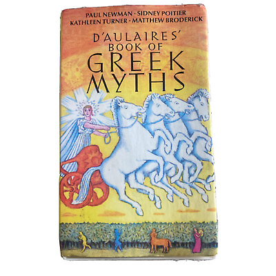 #ad D#x27;Aulaires#x27; Book of Greek Myths 1996 Vintage Cassette Tape Set $12.75