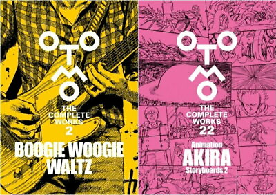 #ad Otomo The Complete Works First edition with bonus sticker Japan $119.00