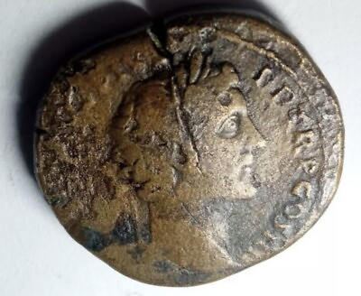 #ad Roman Empire AE Sestertius 146AC ANTONINUS PIUS Ancient Old Coin Rome Mint $39.99