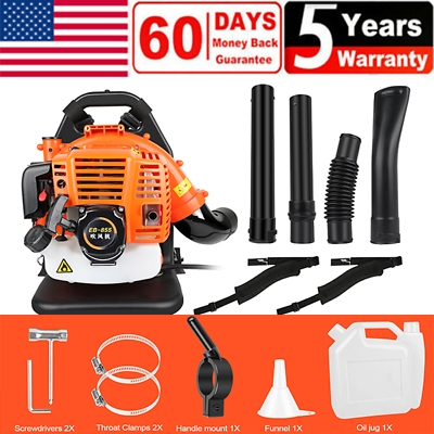 #ad 43CC 2 Stroke Backpack Gas Powered Leaf Blower Commercial Grass Lawn Blower $113.99