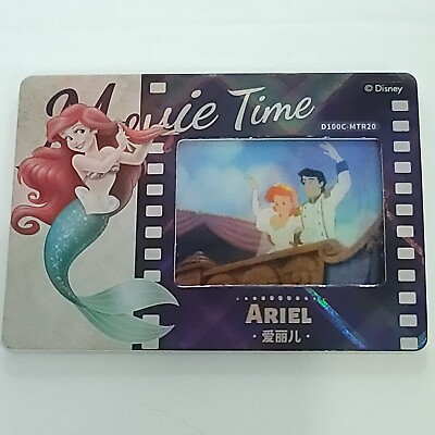 #ad Ariel Little Mermaid Card Fun Disney 100 Carnival Movie Time Lenticular 3D $19.54