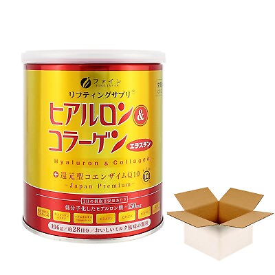#ad Fine Japan Hyaluron Acid and Collagen powder Ubiquinol pearl barley set of 24 $967.20