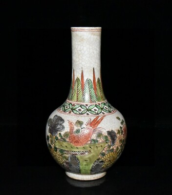 #ad 7.7quot; china antique ming dynasty jiajing mark porcelain flower bird sky ball vase $254.99