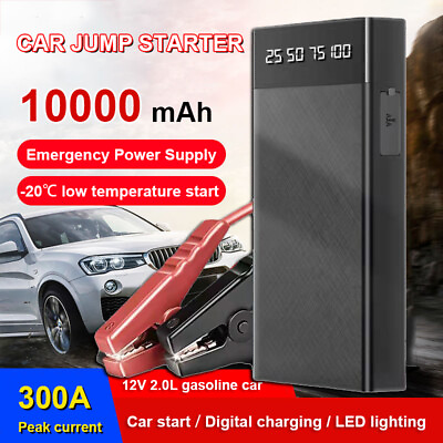 #ad 10000mAh Portable Car Jump Starter Emergency Power Bank Slim USB Battery Charger $41.60