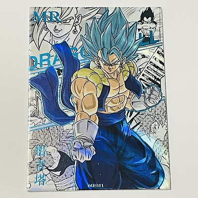 Dragon Ball Doujin Gold Textured Holo Foil MR Card SSJ Blue Gogeta $27.95
