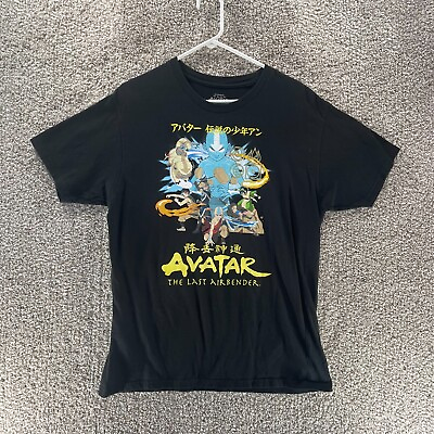 #ad Avatar The Last Airbender Shirt Adult Large Black Anime Cartoon Nickelodeon Logo $12.00