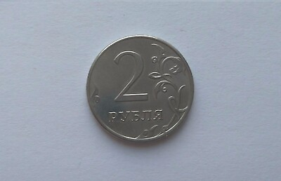 #ad 2 RUB 2012 rouble rubles Russian coin Russia money MC602 $4.74