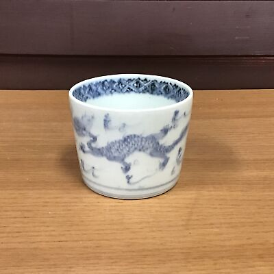 #ad Y1001 CHAWAN Koimari Ko Imari dragon soba choko cup antique bowl pottery Japan $129.00