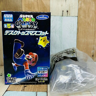 #ad Subarudou Nintendo 2008 Super Mario Galaxy Desktop Mascot Figure Octoomba $19.99