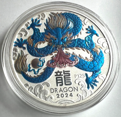 #ad 2024 Australia 1 oz Silver Lunar Dragon BU Perth Mint Coin Blue Colorized $87.00
