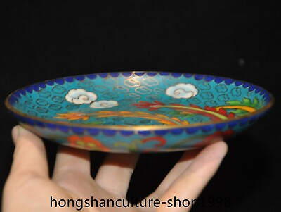 #ad 5.4#x27;#x27; China bronze Cloisonne phoenix bird flower statue Totems plate dish tray $106.25