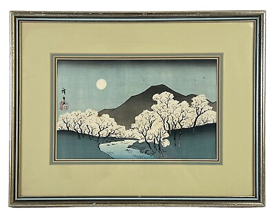 #ad quot;Moonlit Cherry Blossoms by Sumida Riverquot; by Hiroshige II 1861 Yokohama $299.99