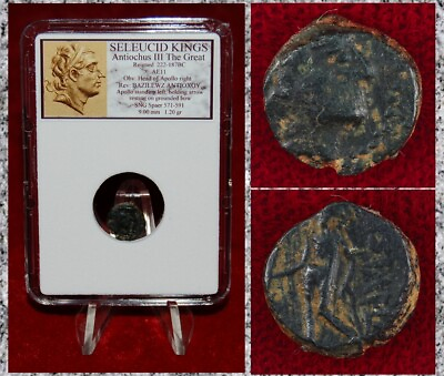 #ad Ancient GREEK Coin Seleucid King ANTIOCHOS III THE GREAT Apollo With Arrow $44.80
