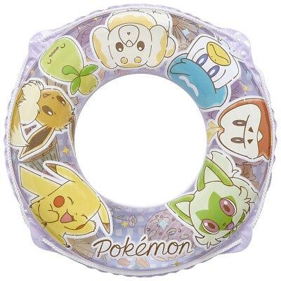 #ad Swim Ring Pokemon Pikachu 23.6quot; AHC 260V Inflatable Ring Pool Floats Child Kids $42.99
