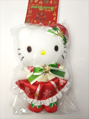#ad Sanrio Puroland Limited 2023 Christmas Mascot Hello Kitty $52.00
