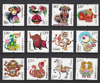 #ad CHINA 2004 1 2015 1 New Year Monkey to Ram Full stamp x 12 Zodiac Dragon $8.55