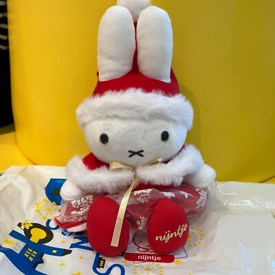 #ad Miffy Plush Mascot Christmas Miffy Huis Ten Bosch Limited Rare Japan Retro $193.00