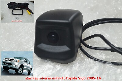 #ad Matt Black Reverse Camera For Toyota Hilux Vigo 2005 14 $20.00