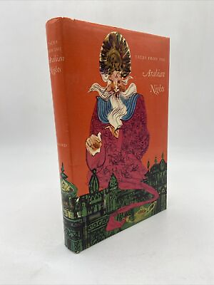 #ad Tales From The Arabian Nights Brian Wildsmith Illustrator Oxford Press 1966 HCDJ $39.90