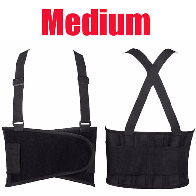 #ad Heavy Duty Weight Lift Lumbar Lower Back Waist Support Belt Brace Suspender Work $10.75