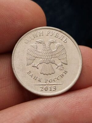 #ad COIN RUSSIA 1 RUBLE 2013 XF coin Kayihan coins T48 $5.90