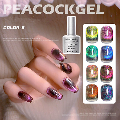 #ad Cat Eye Magnetic Gel Nail Polish Soak Off Gel Rainbow UVGel Glitter Nail Lacquer $3.98