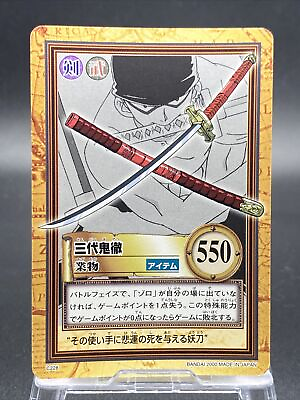 #ad Sandai Kitetsu One Piece Card Game Hyper Battle Japanese TCG Common C228 $4.99